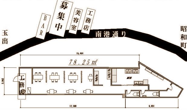 ���Խ��ȶ� ���ͻ���Ź�ޡ��ƥʥ�����ߤδּ�����