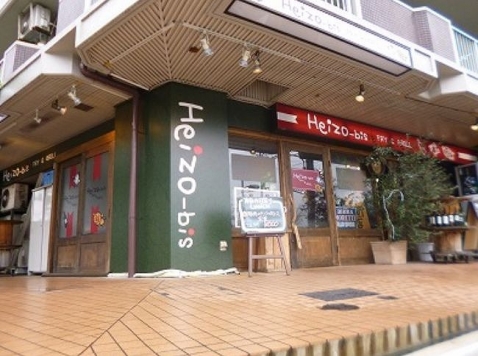 ������ ���Ĥ�Ź�ޡ��ƥʥ�����ߤβ���