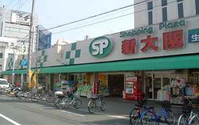 ��������� �컰���Ź�ޡ��ƥʥ�����ߤβ���