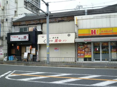 ˭��� ˭���Ź�ޡ��ƥʥ�����ߤβ���