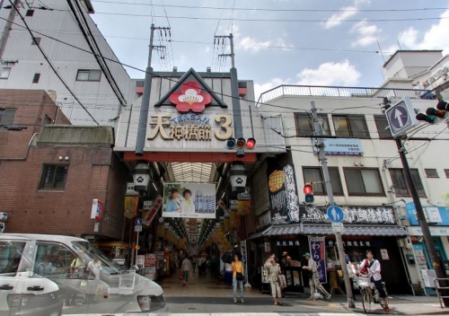 �����̶� ��Į��Ź�ޡ��ƥʥ�����ߤβ���