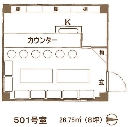 �����̶� ��Į��Ź�ޡ��ƥʥ�����ߤδּ�����