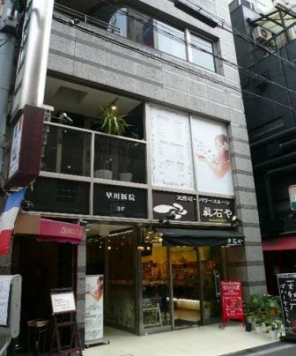 ��������� ���ض���Ź�ޡ��ƥʥ�����ߤβ���