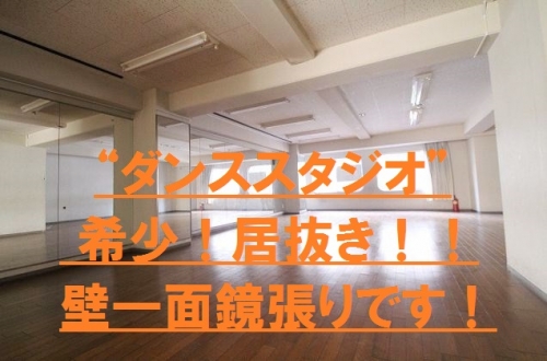 ����������� �忷����Ź�ޡ��ƥʥ�����ߤβ���