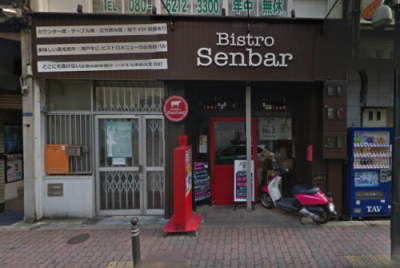 ��������� ���ض���Ź�ޡ��ƥʥ�����ߤβ���