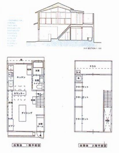 �����̶� ŷ������ϻ���ܤ�Ź�ޡ��ƥʥ�����ߤδּ�����