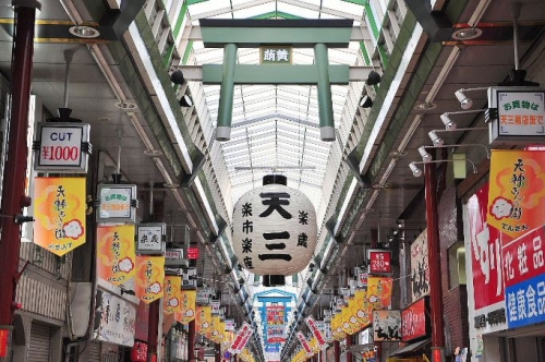 �����̶� ��Į��Ź�ޡ��ƥʥ�����ߤβ���