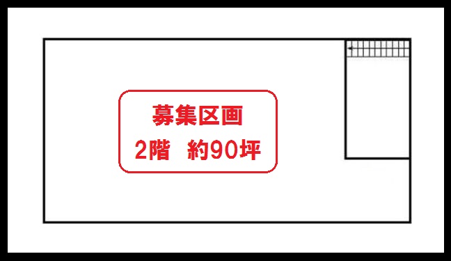 �����̶� ��Į��Ź�ޡ��ƥʥ�����ߤδּ�����