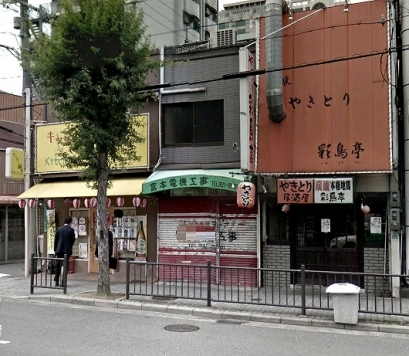 ��������� �����Ź�ޡ��ƥʥ�����ߤβ���