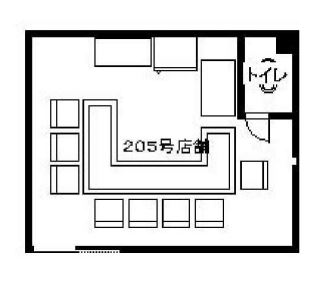 ��������� Ĺ�ٶ���Ź�ޡ��ƥʥ�����ߤδּ�����