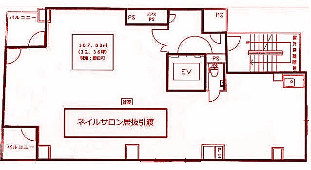 ��������� �ʤ�Ф�Ź�ޡ��ƥʥ�����ߤδּ�����