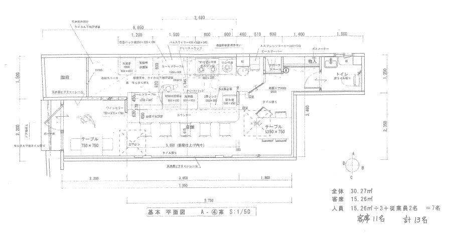 �����̶� �Į��Ź�ޡ��ƥʥ�����ߤδּ�����