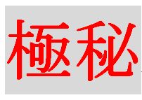 ��������� ���ͤ�Ź�ޡ��ƥʥ�����ߤβ���