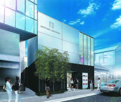 ��������� ��Į��Ź�ޡ��ƥʥ�����ߤβ���