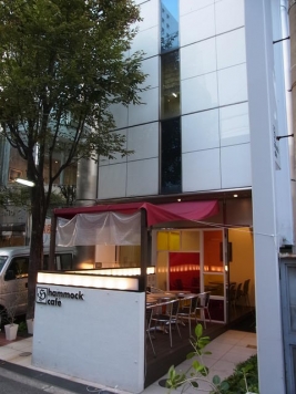 �������� �����Ź�ޡ��ƥʥ�����ߤβ���