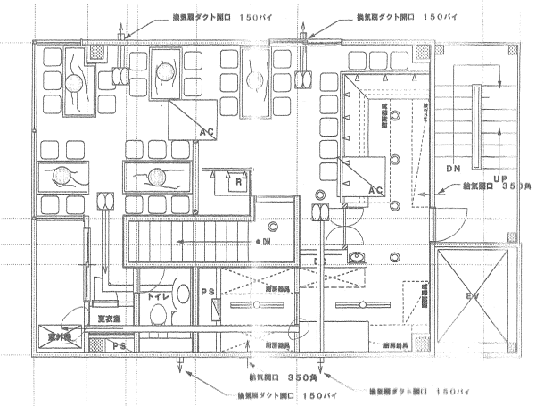 ����ŷ������ ��¤��Ź�ޡ��ƥʥ�����ߤδּ�����