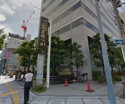 �����̶� �Į��Ź�ޡ��ƥʥ�����ߤβ���