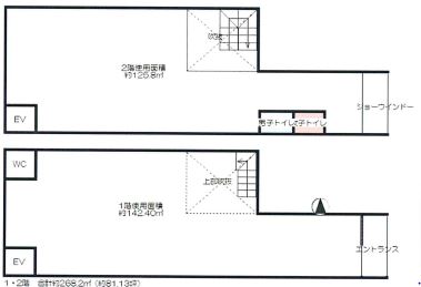 ��������� �ͥĶ���Ź�ޡ��ƥʥ�����ߤδּ�����