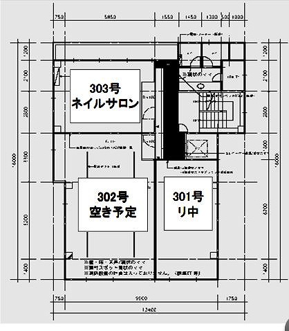 �������� �ͥĶ���Ź�ޡ��ƥʥ�����ߤδּ�����