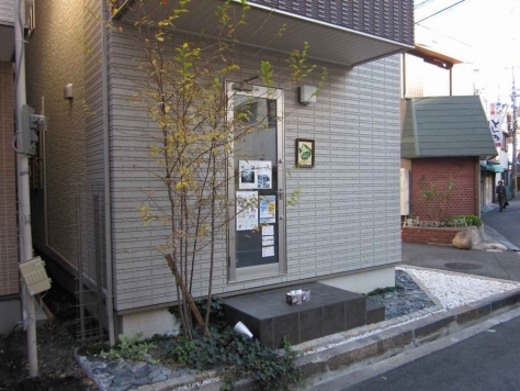 �����̶� ���Į��Ź�ޡ��ƥʥ�����ߤβ���