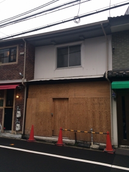 ����ʡ��� ��ʡ���Ź�ޡ��ƥʥ�����ߤβ���