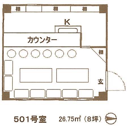 �����̶� ��Į��Ź�ޡ��ƥʥ�����ߤδּ�����