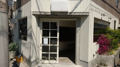 �������� ��嶶��Ź�ޡ��ƥʥ�����ߤβ���