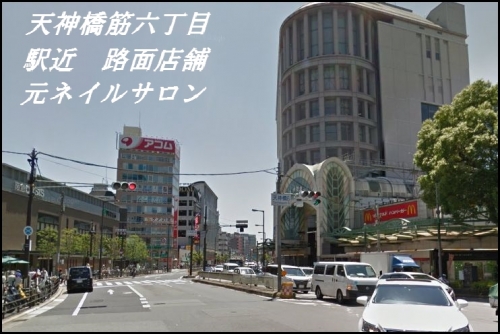 �����̶� ŷ������ϻ���ܤ�Ź�ޡ��ƥʥ�����ߤβ���