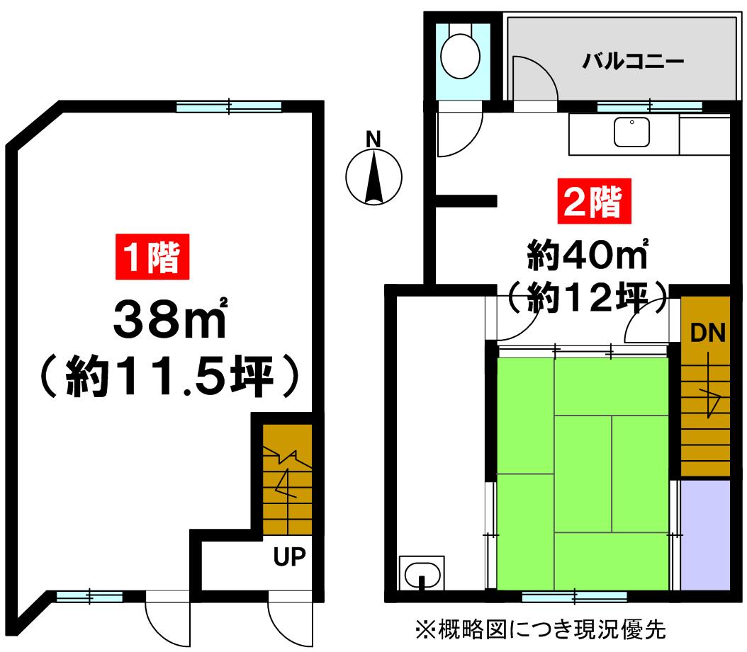 �����̶� ŷ������ϻ���ܤ�Ź�ޡ��ƥʥ�����ߤδּ�����