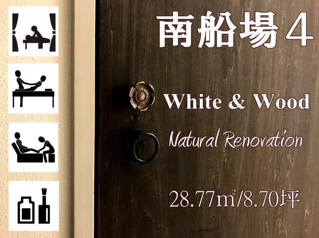 ��������� ���ض���Ź�ޡ��ƥʥ�����ߤβ���