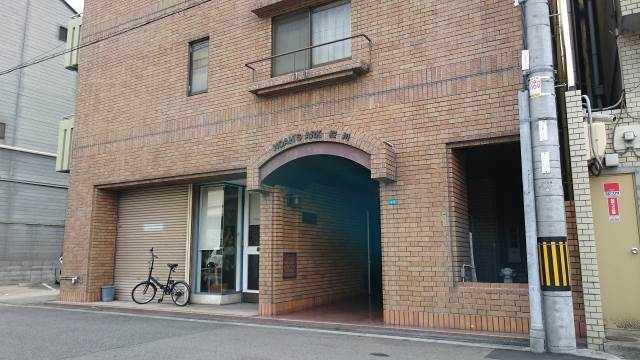 ����ϲ®�� ��������Ź�ޡ��ƥʥ�����ߤβ���