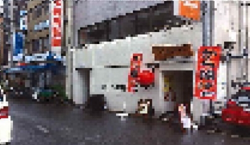 �������� ��嶶��Ź�ޡ��ƥʥ�����ߤβ���