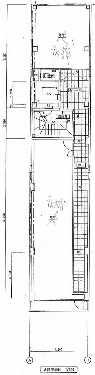 �������� �ͥĶ���Ź�ޡ��ƥʥ�����ߤδּ�����