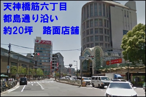 �����̶� ŷ������ϻ���ܤ�Ź�ޡ��ƥʥ�����ߤβ���