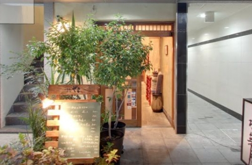 ��������� ���ض���Ź�ޡ��ƥʥ�����ߤβ���