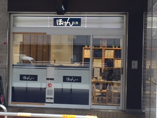 �����̶� �̿��Ϥ�Ź�ޡ��ƥʥ�����ߤβ���