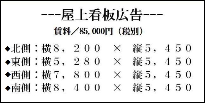 �����̶� ���Ť�Ź�ޡ��ƥʥ�����ߤδּ�����