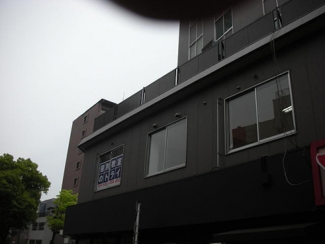 ����ʡ��� ʡ���Ź�ޡ��ƥʥ�����ߤβ���