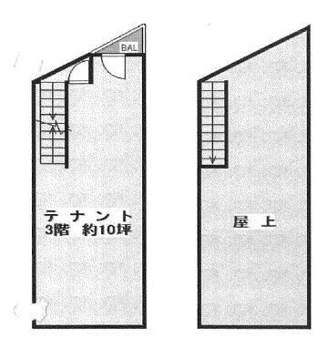 ����ʡ��� ʡ���Ź�ޡ��ƥʥ�����ߤδּ�����