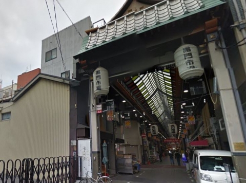 ��������� ���ܶ���Ź�ޡ��ƥʥ�����ߤβ���