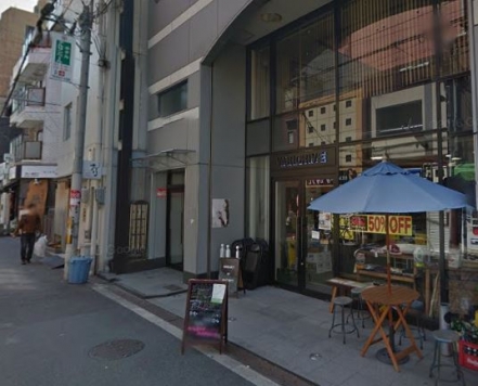 ��������� �ʤ�Ф�Ź�ޡ��ƥʥ�����ߤβ���