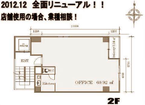 ��������� ���ض���Ź�ޡ��ƥʥ�����ߤδּ�����