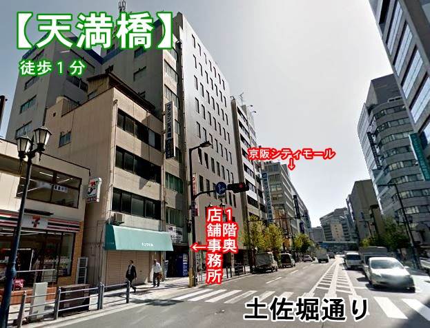 ��������� ŷ������Ź�ޡ��ƥʥ�����ߤβ���