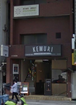 �����̶� ŷ����Ź�ޡ��ƥʥ�����ߤβ���