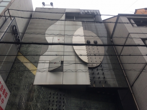 ��������� ���ض���Ź�ޡ��ƥʥ�����ߤβ���