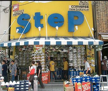 ��������� �ͥĶ���Ź�ޡ��ƥʥ�����ߤβ���