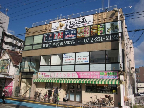 ��� �̲��Ĥ�Ź�ޡ��ƥʥ�����ߤβ���