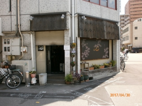 �������� ��Ƿ���Ź�ޡ��ƥʥ�����ߤβ���