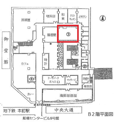 ��������� ��Į��Ź�ޡ��ƥʥ�����ߤδּ�����