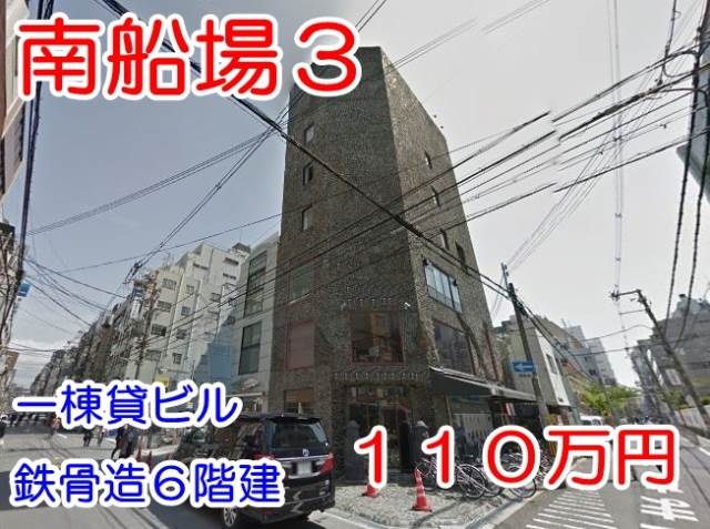 ��������� ���ض���Ź�ޡ��ƥʥ�����ߤβ���